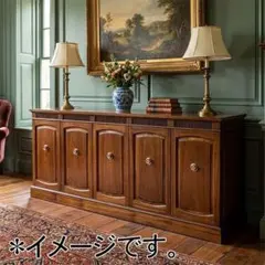 ドレクセルヘリテイジ　トライユン　サイドボード　DREXEL 定価約６６万円のサムネイル