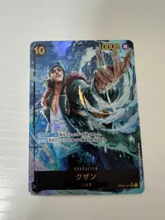 クザン SEC パラレル(PRB-01新イラスト) OP02-121 - メルカリ