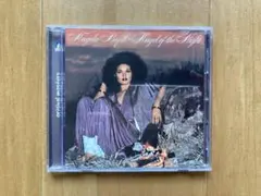 MAHALO様 リクエスト 2点 まとめ商品