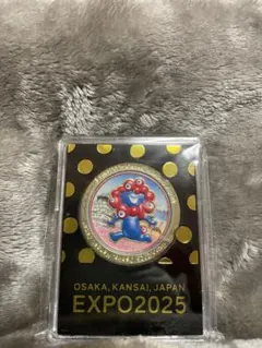 2026年最新】万博記念 2025の人気アイテム - メルカリ