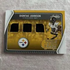 NFL panini Diontae Johnson JSY /75