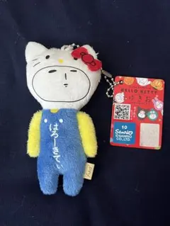 2026年最新】ゆきおキティの人気アイテム - メルカリ