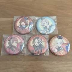 学園アイドルマスター　学マス　一番くじ　缶バッジ　まとめ　5点