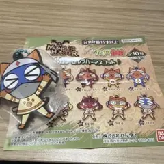モンスターハンター×ケロロ軍曹 セット割あり