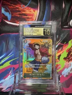 CGC10 PRISTINE金PSA10以上ルフィST13-015 - メルカリ