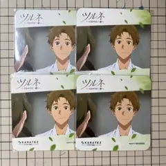 ツルネ カラ鉄 コースター 藤原愁 菅原千一 菅原万次 - メルカリ