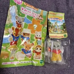 シルバニアファミリー 赤ちゃんコレクション コアラの赤ちゃん