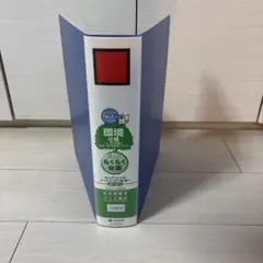 Item thumbnail for item 6c994743-0845-4aea-ab57-a8f5c6b3c9f0