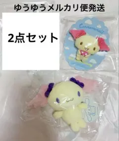 サンリオ シナモン 小豆 あずき ぬいぐるみブローチ むにゅぐるみ マスコット サンリオ シナモン 小豆 あずき ぬいぐるみブローチ むにゅ