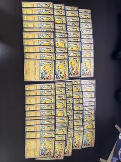 T*）様 ピカチュウ げきとうスパーク 200枚セット - メルカリ