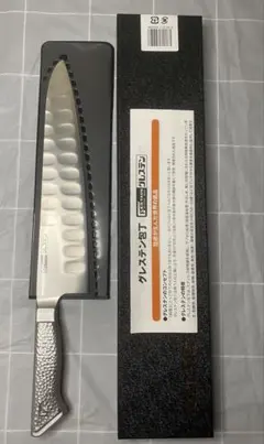 グレステン　牛刀　724TM 8寸 包丁のサムネイル