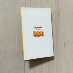 RM ナム butter メッセージカード トレカ