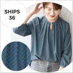 【極美品♪】SHIPS 小紋プリントパーツブラウス グリーン系 サイズ36