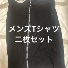 1PIU1UGUALE3 RELAX AZUL Tシャツ 2枚セット