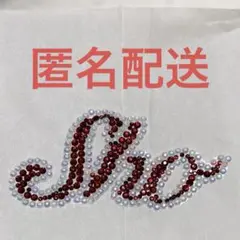 うちわ用ネーム ラインストーン文字 SHO ネームボード 推し活