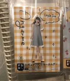 2026年最新】伊勢鈴蘭 アクスタの人気アイテム - メルカリ