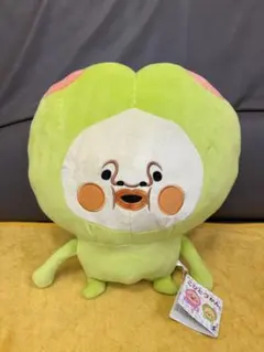 スモモノウチ　こびとづかん　bigぬいぐるみ