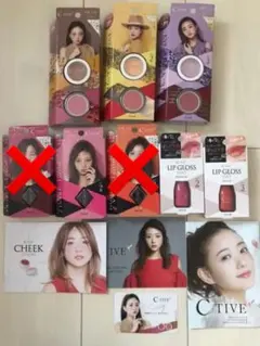 値下げ中　C-TIVE 伊藤千晃 セット