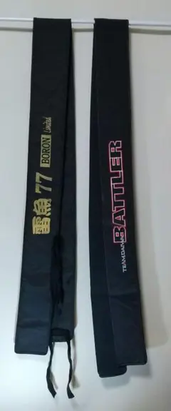 2025年最新】daiwa battlerの人気アイテム - メルカリ