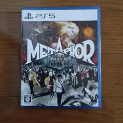 メタファー:リファンタジオ ps5