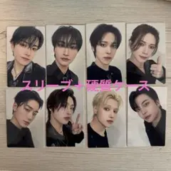 ATEEZ アチズ Ashes to Light FP盤トレカ8枚セット コンプ