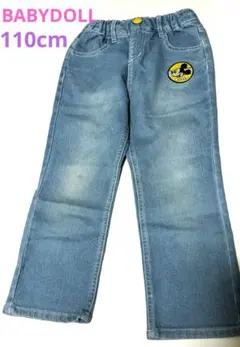 みどりん様 リクエスト 2点 まとめ商品