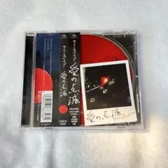 千草様 リクエスト 2点 まとめ商品