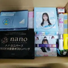 乃木坂46、日向坂46等 グッズまとめセット　中古品、未開封品含む
