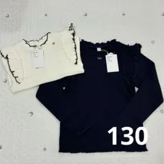 【新品】アプレレクール　フリルリブTシャツ　２枚セット　まとめ売り　女の子