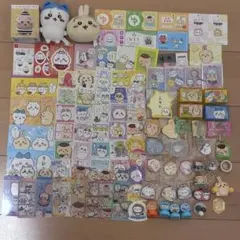 ちいかわ まとめ売り