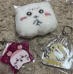 ちいかわ♡マスコット&カニとうさぎちゃん♡キーホルダーセット