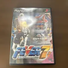 FEVER 7 SANKYO公式パチンコシミュレーション