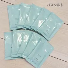ビューネ　バスソルト　入浴剤　メナードのサムネイル