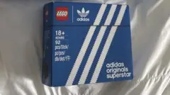 アディダス オリジナル スーパースター 40486