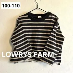 LOWRYSFARM ローリーズファーム ボーダー長袖カットソー 100 110