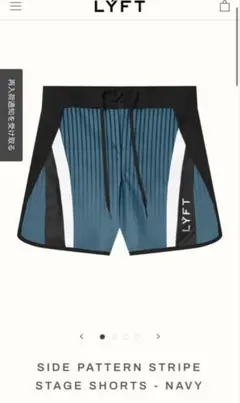 2025年最新】lyft サーフパンツの人気アイテム - メルカリ