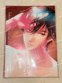 2026年最新】ときメモGSイラスト集の人気アイテム - メルカリ