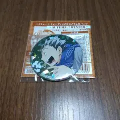 ハイキュー！！トレーディング ホログラム缶バッジ　木兎光太郎