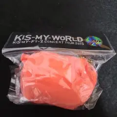 KIS-MY-WORLD キスマイベア赤　北山宏光