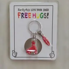Kis-My-Ft2 2019年ライブツアー キーホルダー