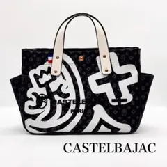 カステルバジャック　ミニトートバッグ モノグラム メンズレディース兼用