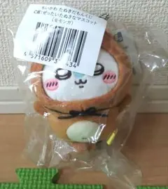 ちいかわ たぬきだもんくじ C賞 シーサ ぜったいたぬきなマスコット