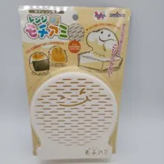 Item thumbnail for item 00390dd0-43b9-4880-97d2-bc3f2a352d52