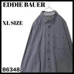 シャモアクロス