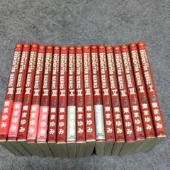 エレメンタルジェレイド 17冊セット