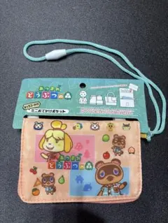 2026年最新】どうぶつの森 ストラップの人気アイテム - メルカリ
