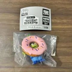 Item thumbnail for item 531e515b-2042-4f05-8a10-b6429c2d7683