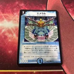 daikiJACK様 リクエスト 2点 まとめ商品