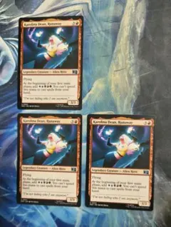 mtg 高騰中 FOIL ランナウェイズ カロリーナ ディーン msc mtg 高騰中 FOIL ランナウェイズ カロリーナ ディーン msc - メルカリ