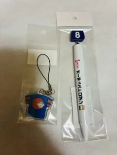 オーギュストロダン ジャパンカップ